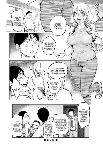 Page 455