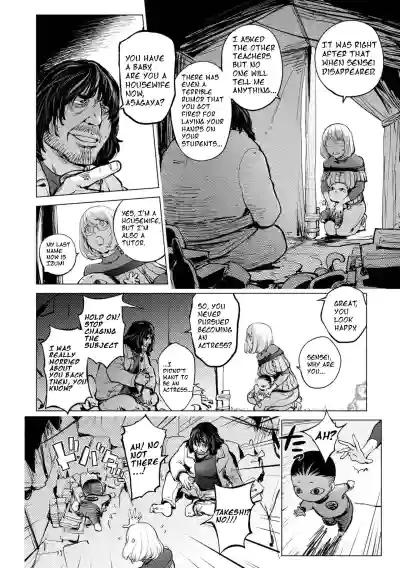 Page 461