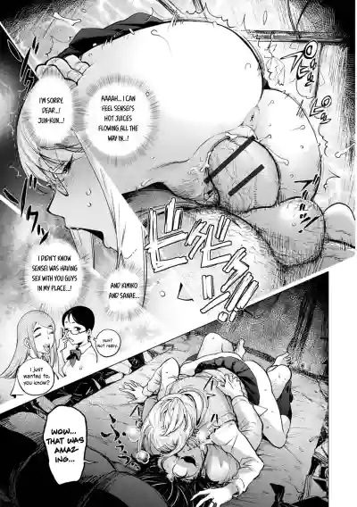 Page 484