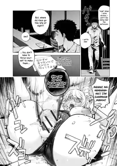 Page 489