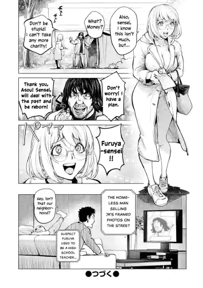 Page 499