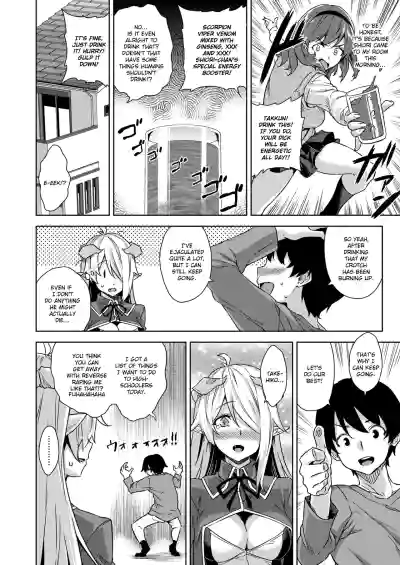 Page 55