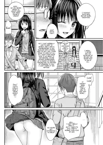 Page 57