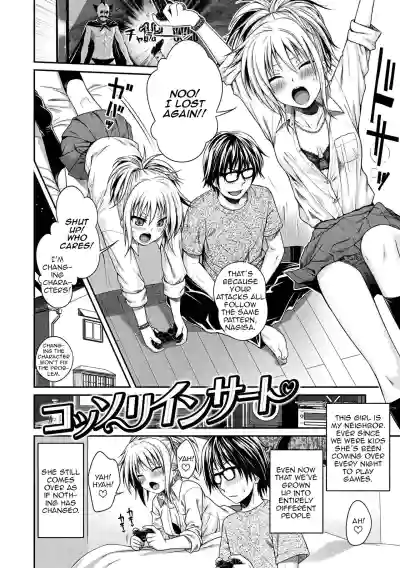 Page 95