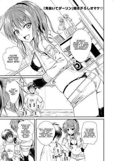 Page 138