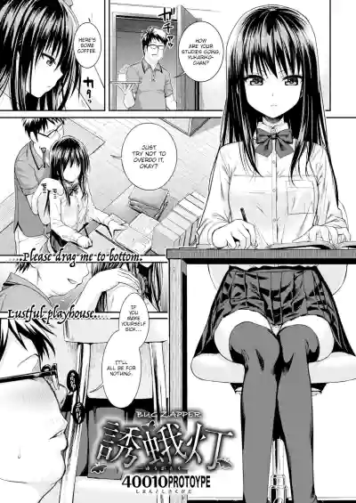 Page 140