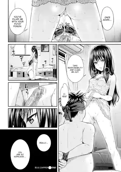 Page 157