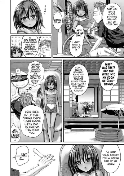 Page 159