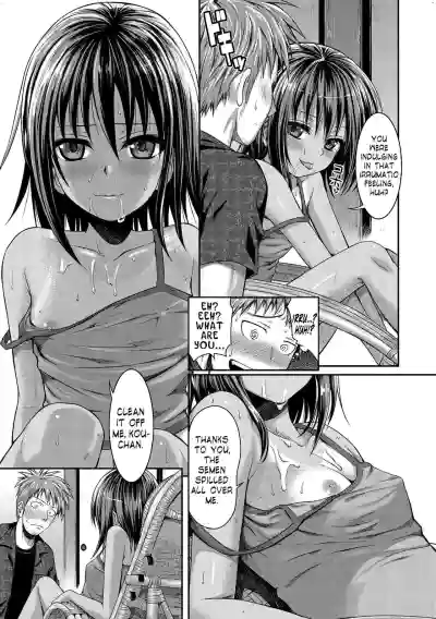 Page 164