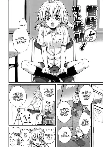 Page 177