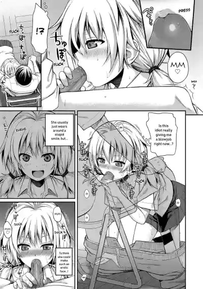 Page 184