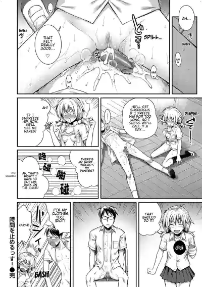 Page 191