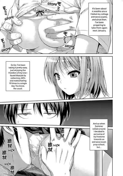 Page 194