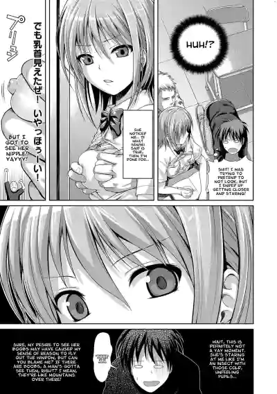Page 198