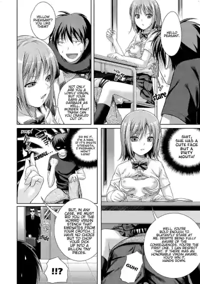 Page 199