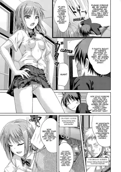 Page 200