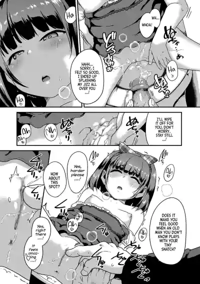 Page 85