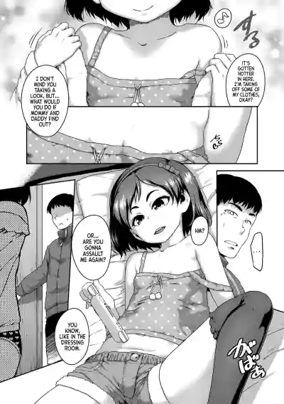 Page 118