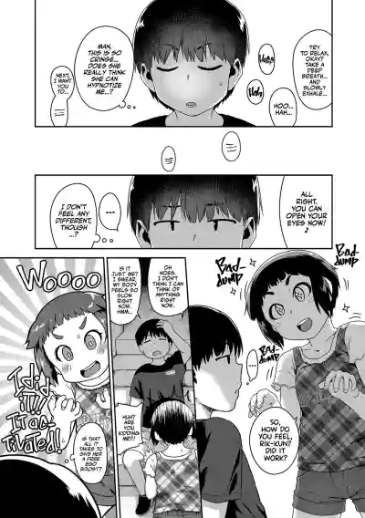 Page 142