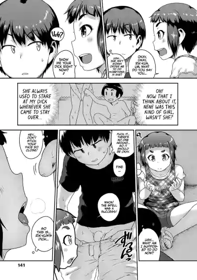 Page 143