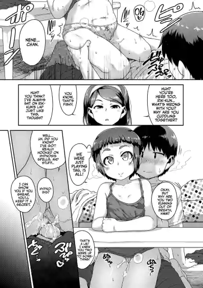 Page 161