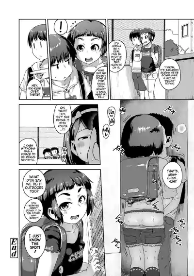 Page 162