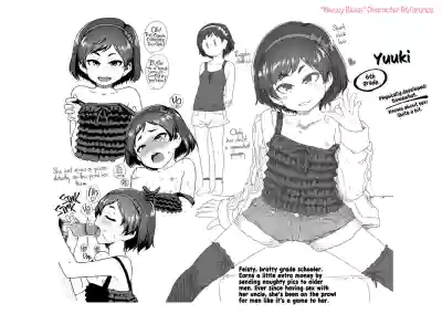 Page 194