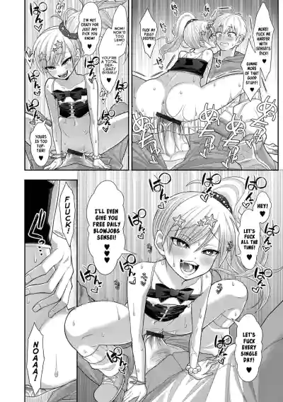 Page 48