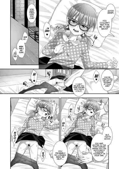 Page 52
