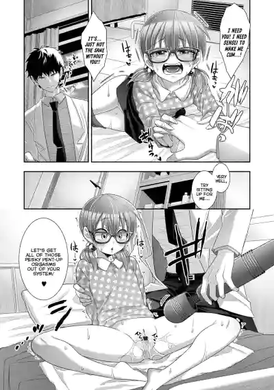 Page 53