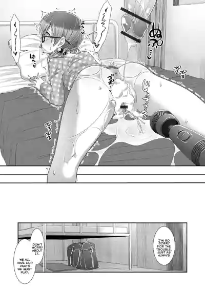 Page 65