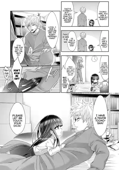 Page 69
