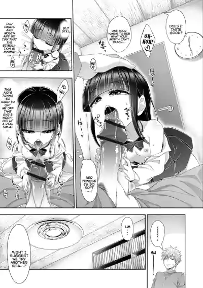 Page 73