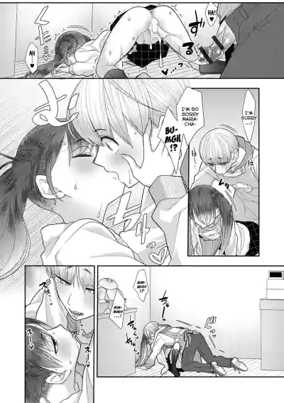 Page 97