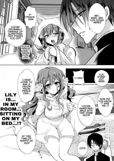 Page 88