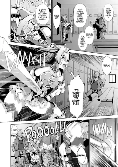 Page 109