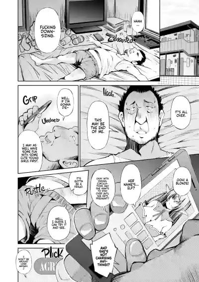 Page 158