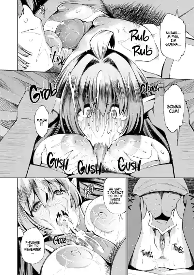 Page 168
