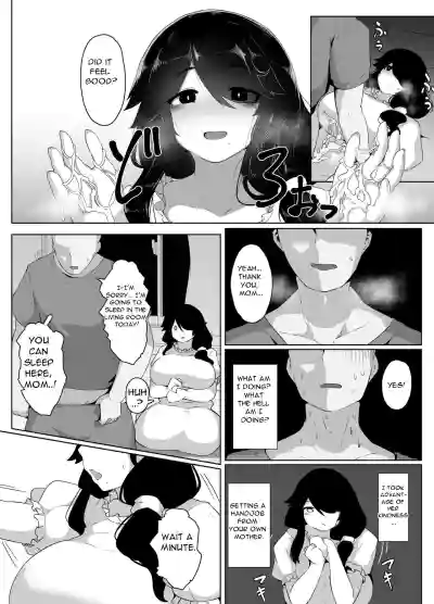 Page 78