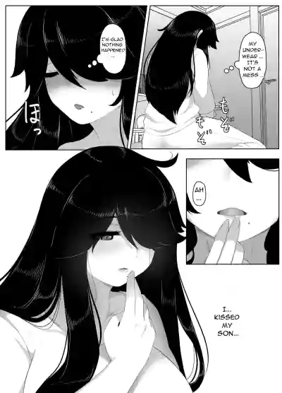 Page 115