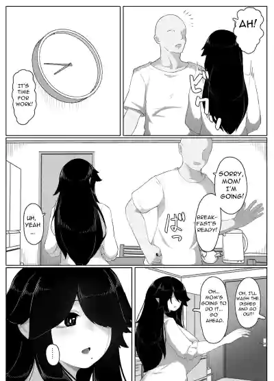Page 117