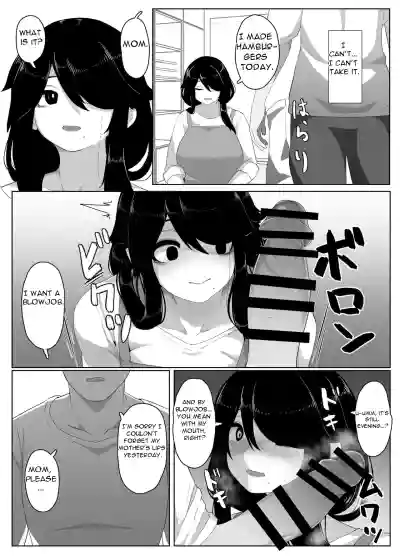 Page 120