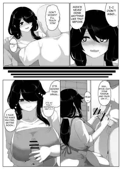 Page 121