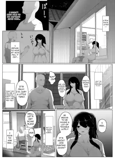 Page 138