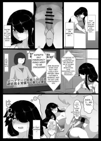 Page 146