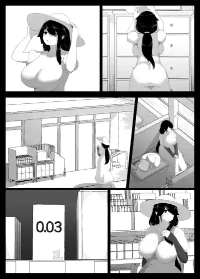 Page 147