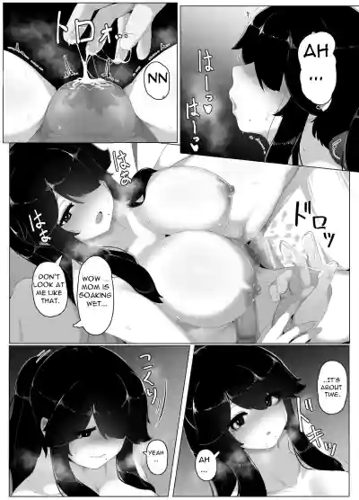 Page 164