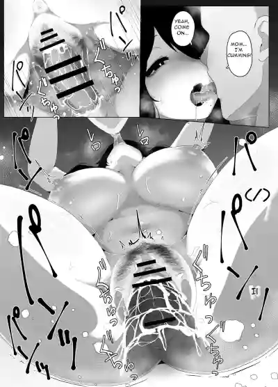 Page 175