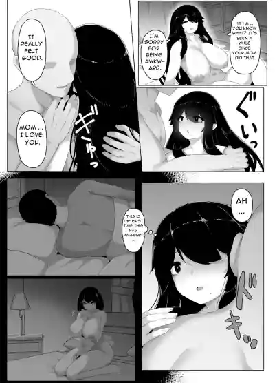 Page 187