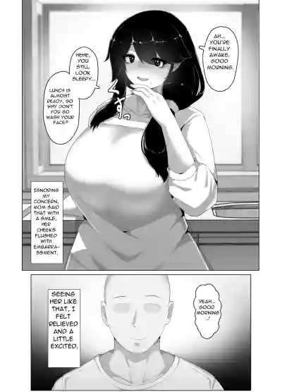 Page 191